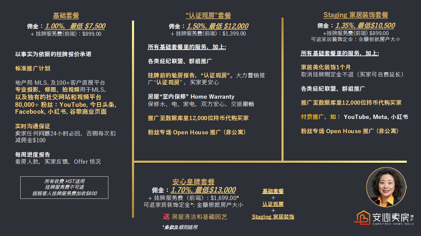 Screenshot 2025-10-30 154731 Screenshot 2025-10-30 154731