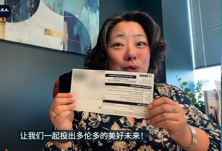 2026多倫多市政選舉選票，投票日10月26日